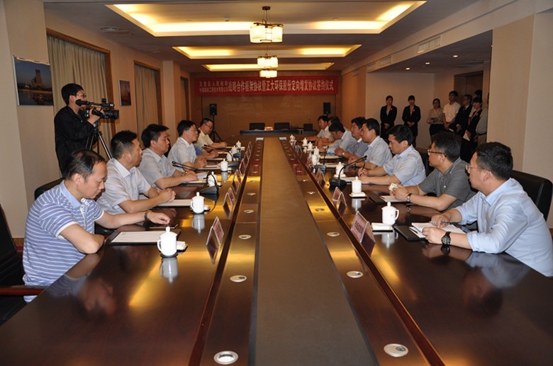 168体育 - 官方角逐综合平台入口