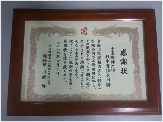 168体育 - 官方角逐综合平台入口