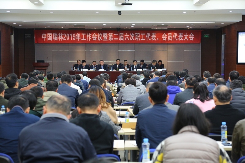 168体育 - 官方角逐综合平台入口