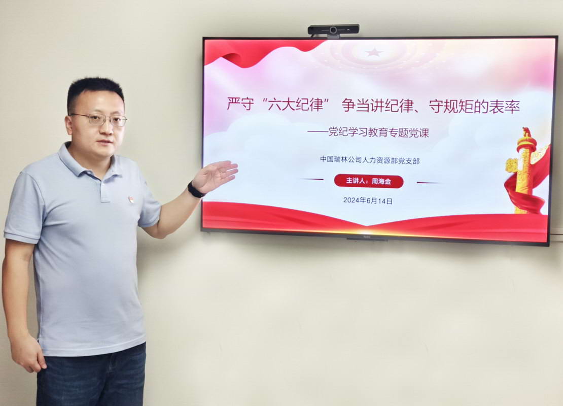 168体育 - 官方角逐综合平台入口