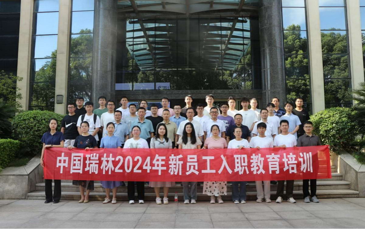 168体育 - 官方角逐综合平台入口