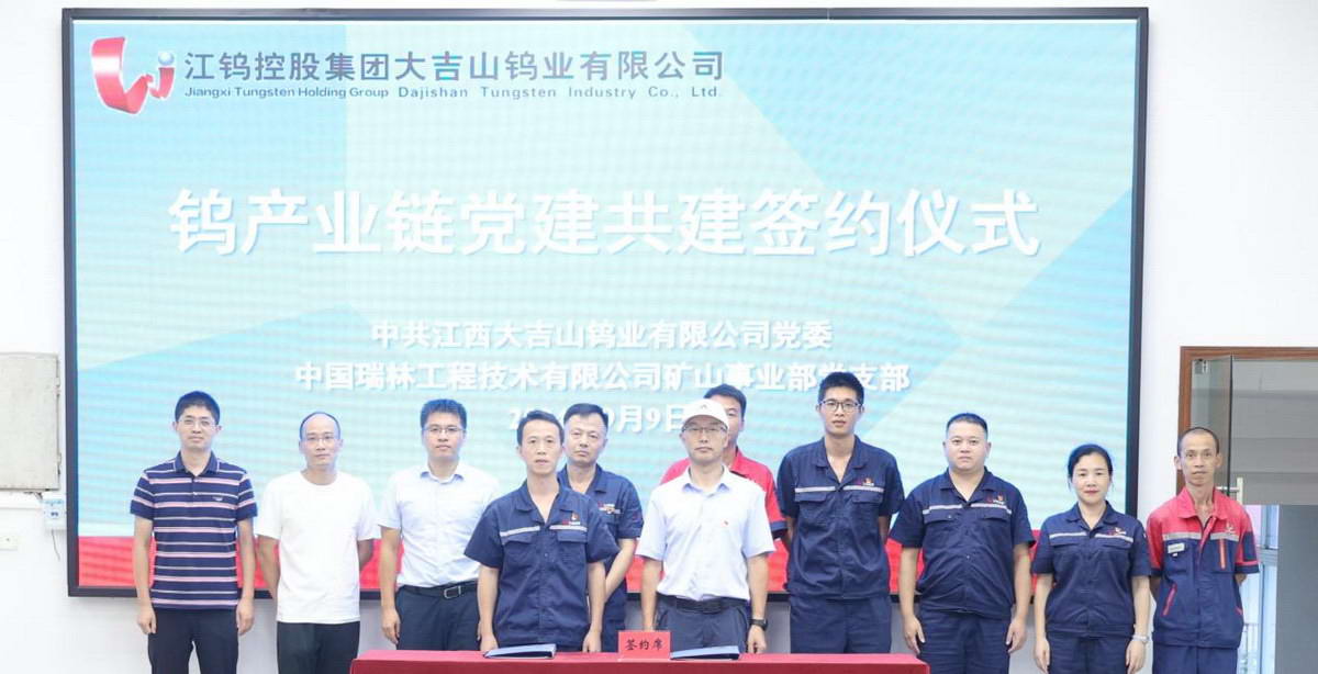 168体育 - 官方角逐综合平台入口