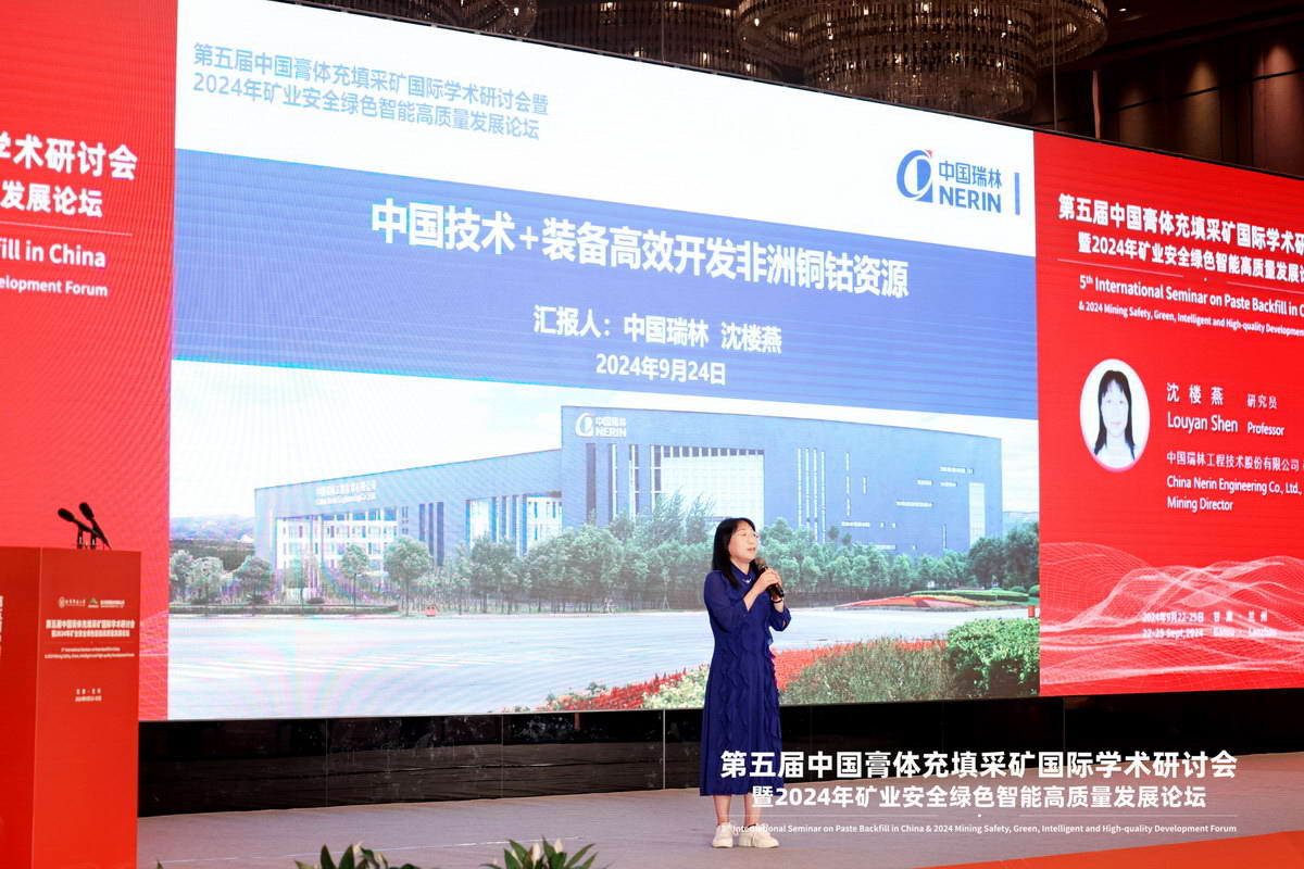 168体育 - 官方角逐综合平台入口