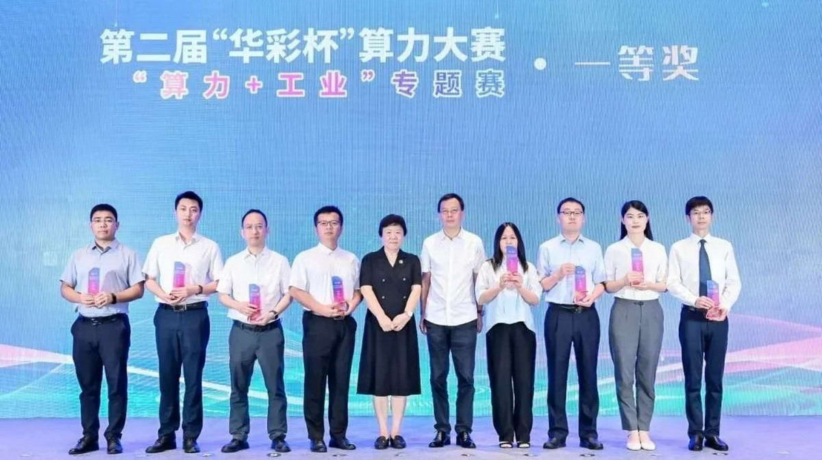 168体育 - 官方角逐综合平台入口