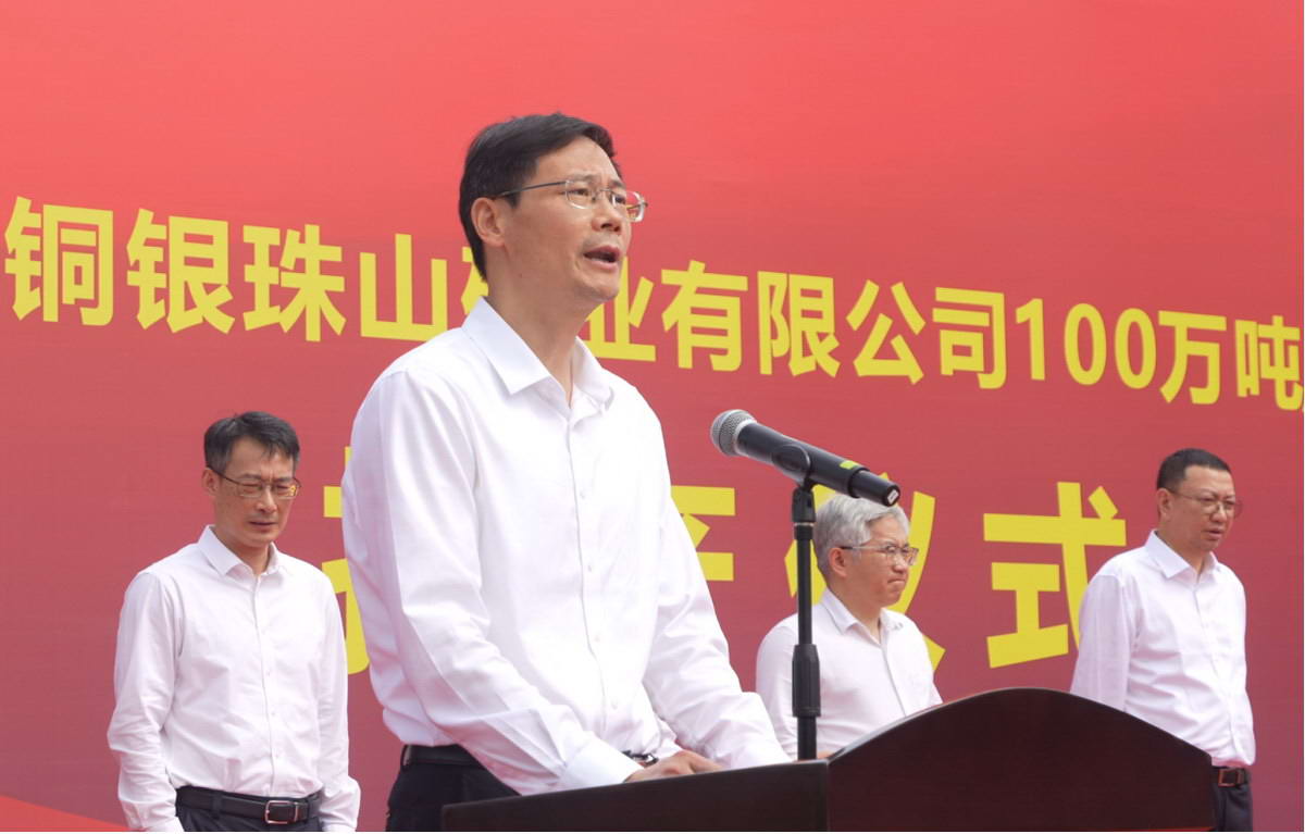 168体育 - 官方角逐综合平台入口