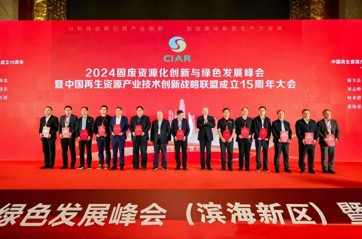 168体育 - 官方角逐综合平台入口