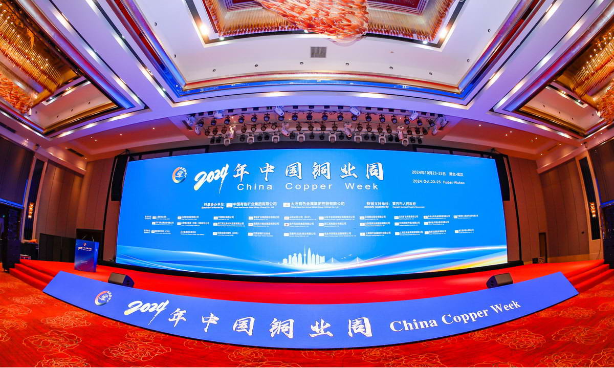 168体育 - 官方角逐综合平台入口