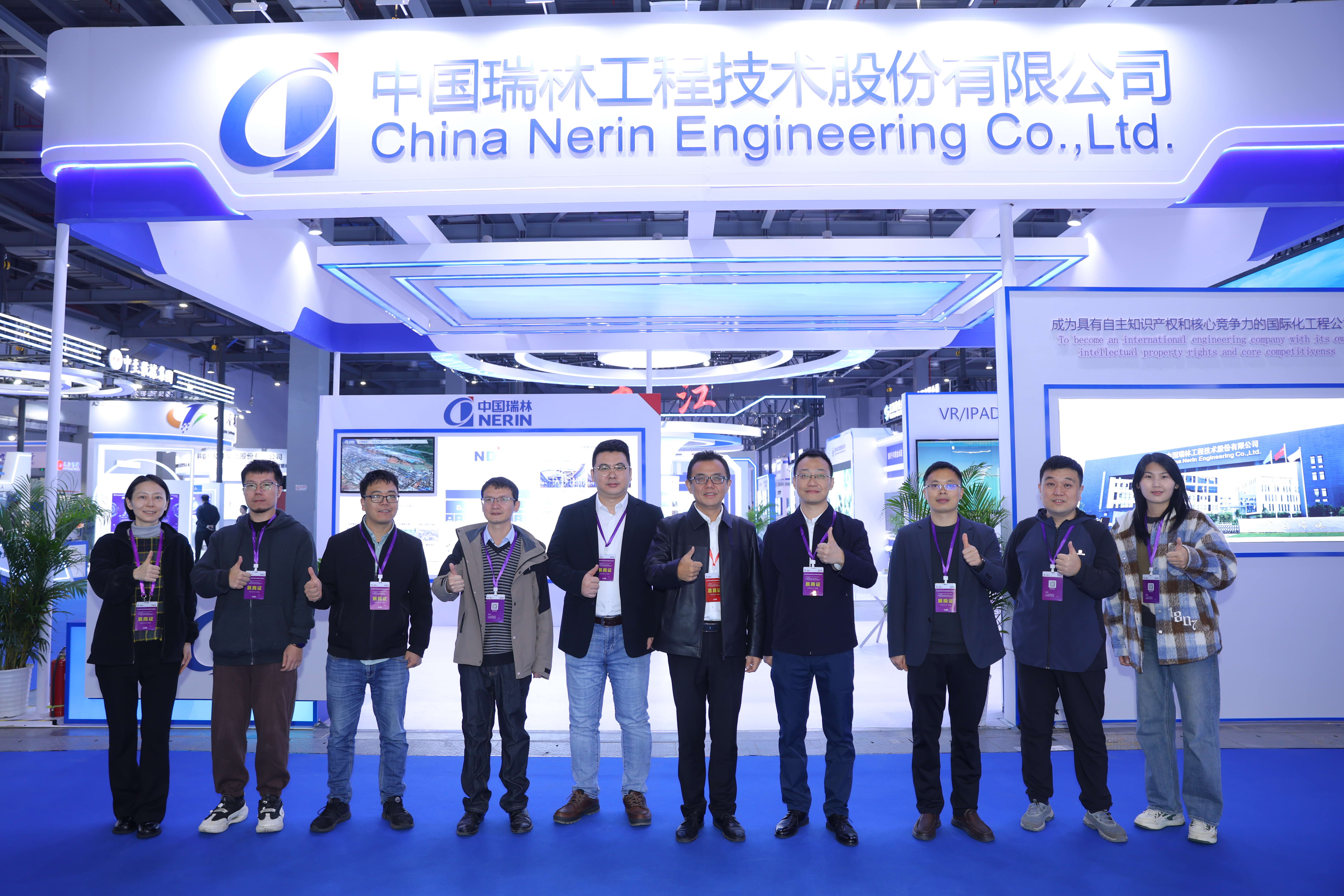 168体育 - 官方角逐综合平台入口