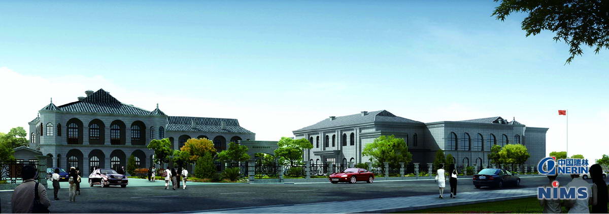 168体育 - 官方角逐综合平台入口