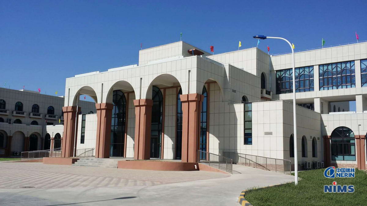 168体育 - 官方角逐综合平台入口