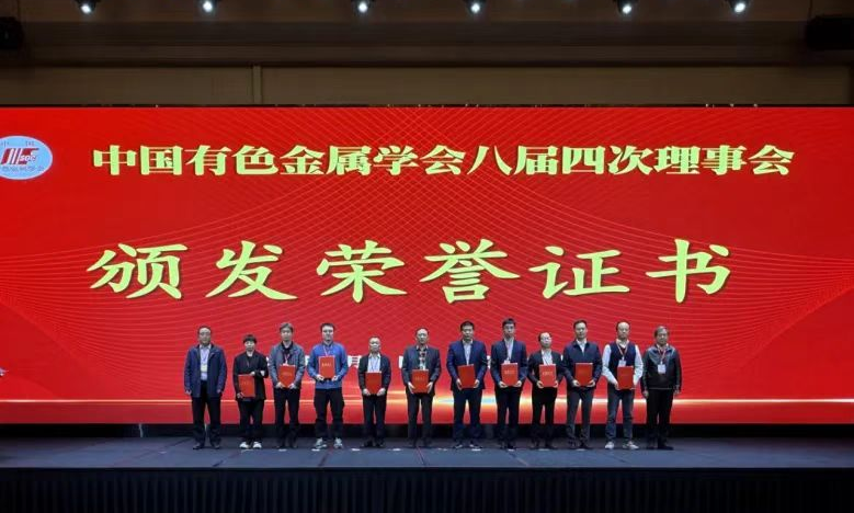 168体育 - 官方角逐综合平台入口