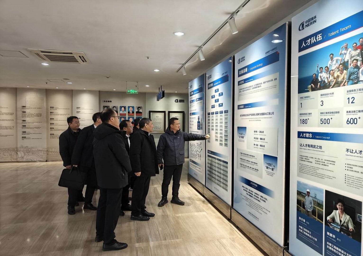 168体育 - 官方角逐综合平台入口