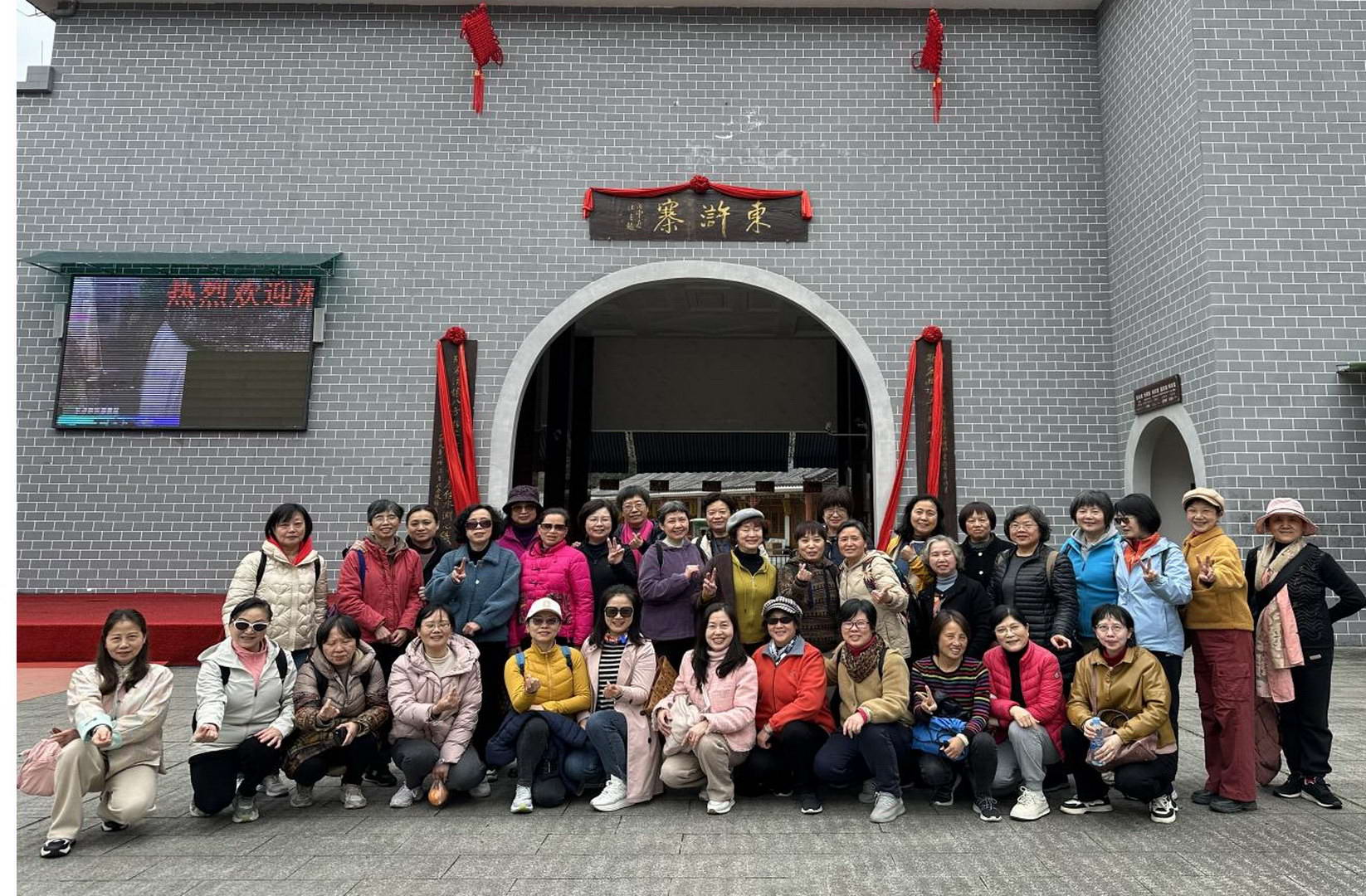 168体育 - 官方角逐综合平台入口