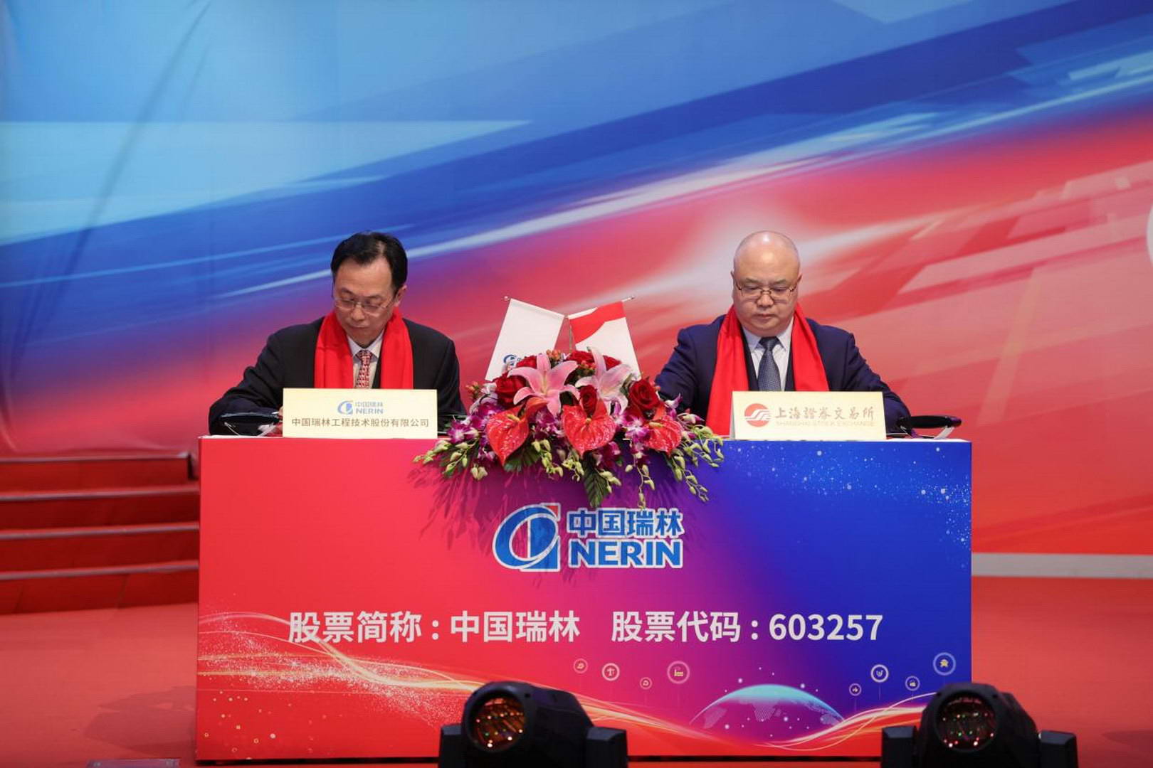 168体育 - 官方角逐综合平台入口