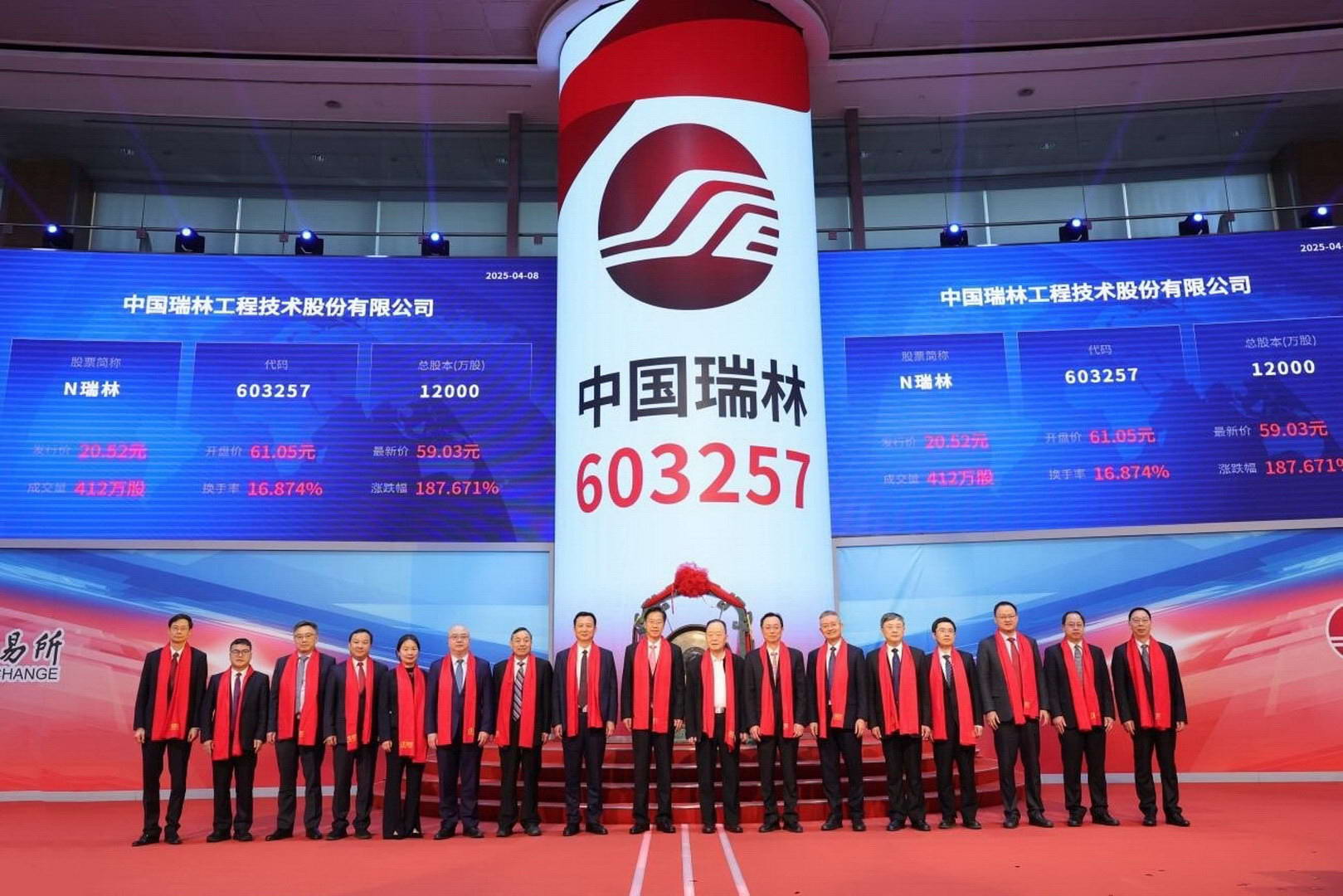 168体育 - 官方角逐综合平台入口