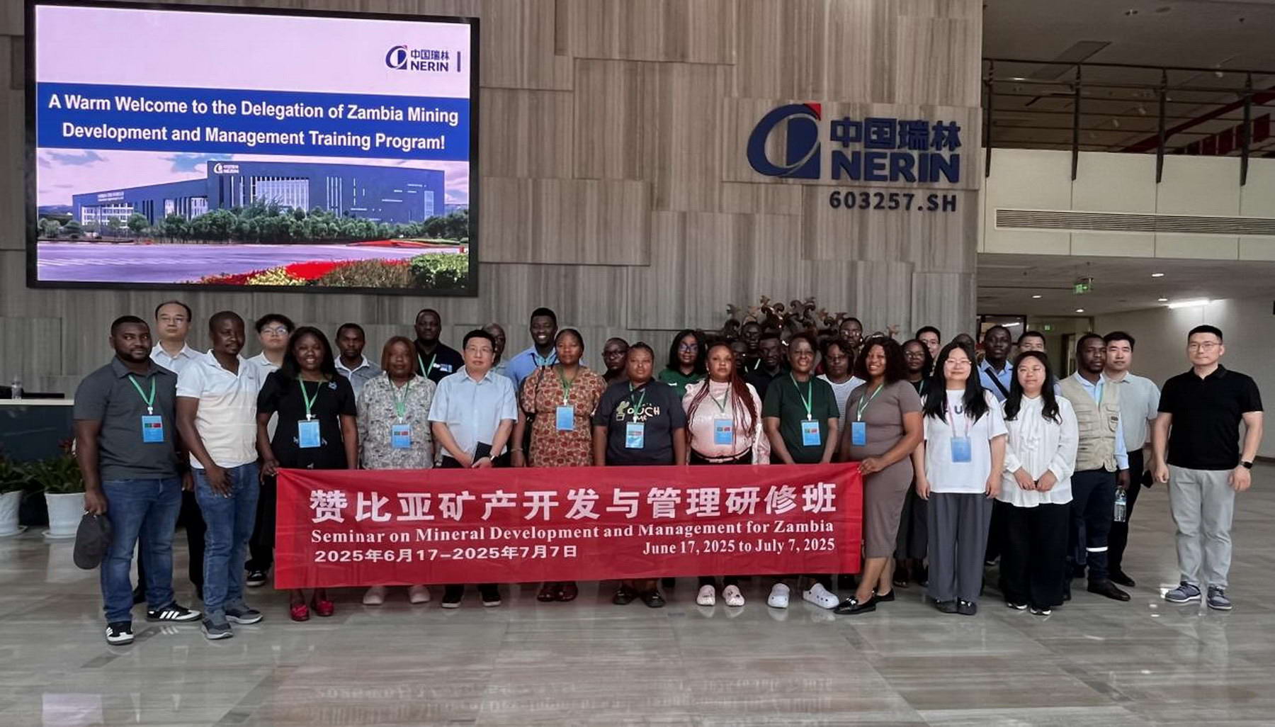 168体育 - 官方角逐综合平台入口