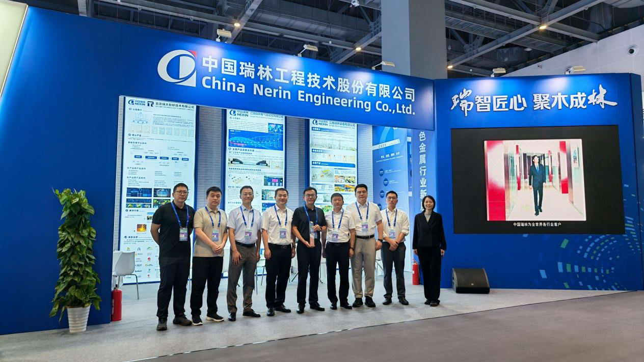 168体育 - 官方角逐综合平台入口