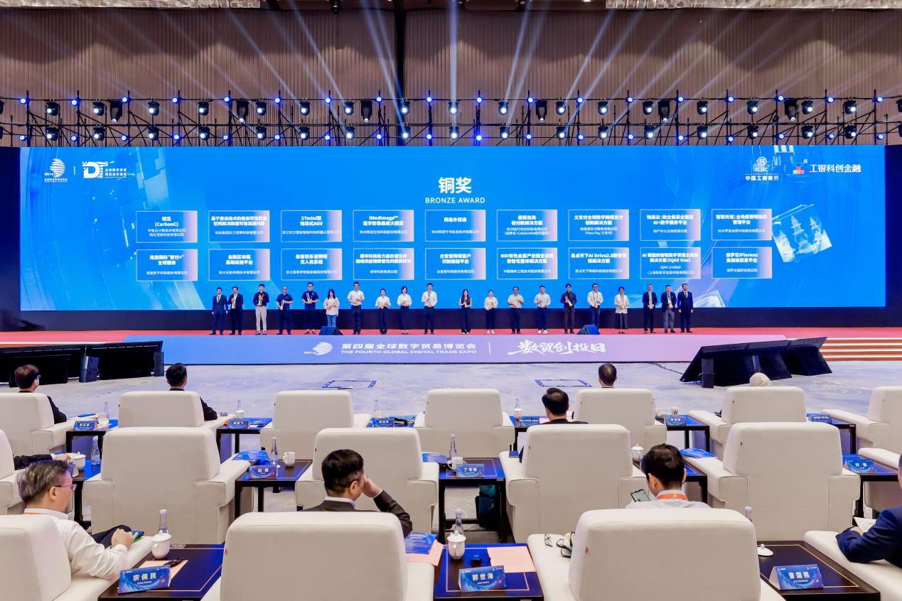 168体育 - 官方角逐综合平台入口