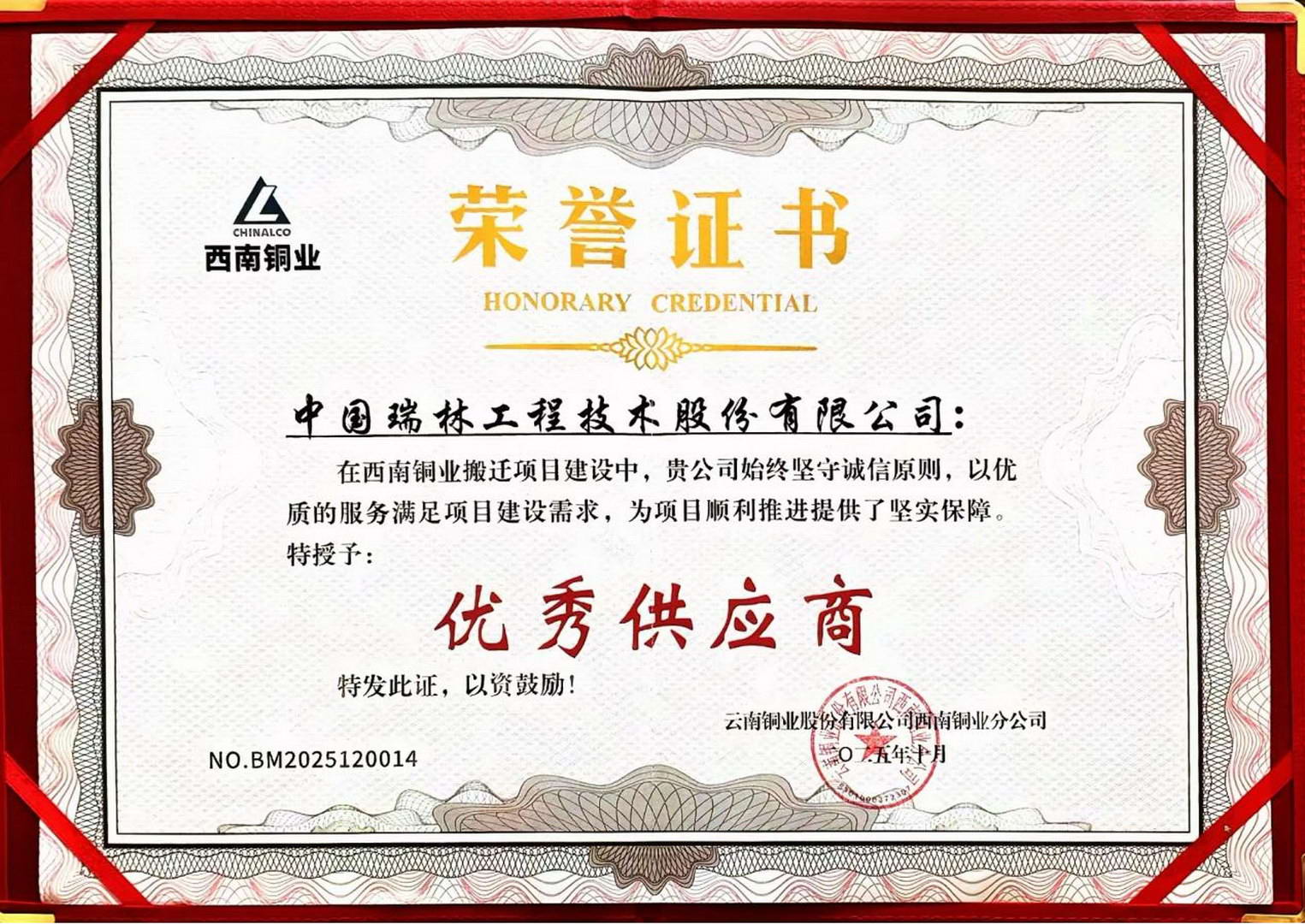 168体育 - 官方角逐综合平台入口