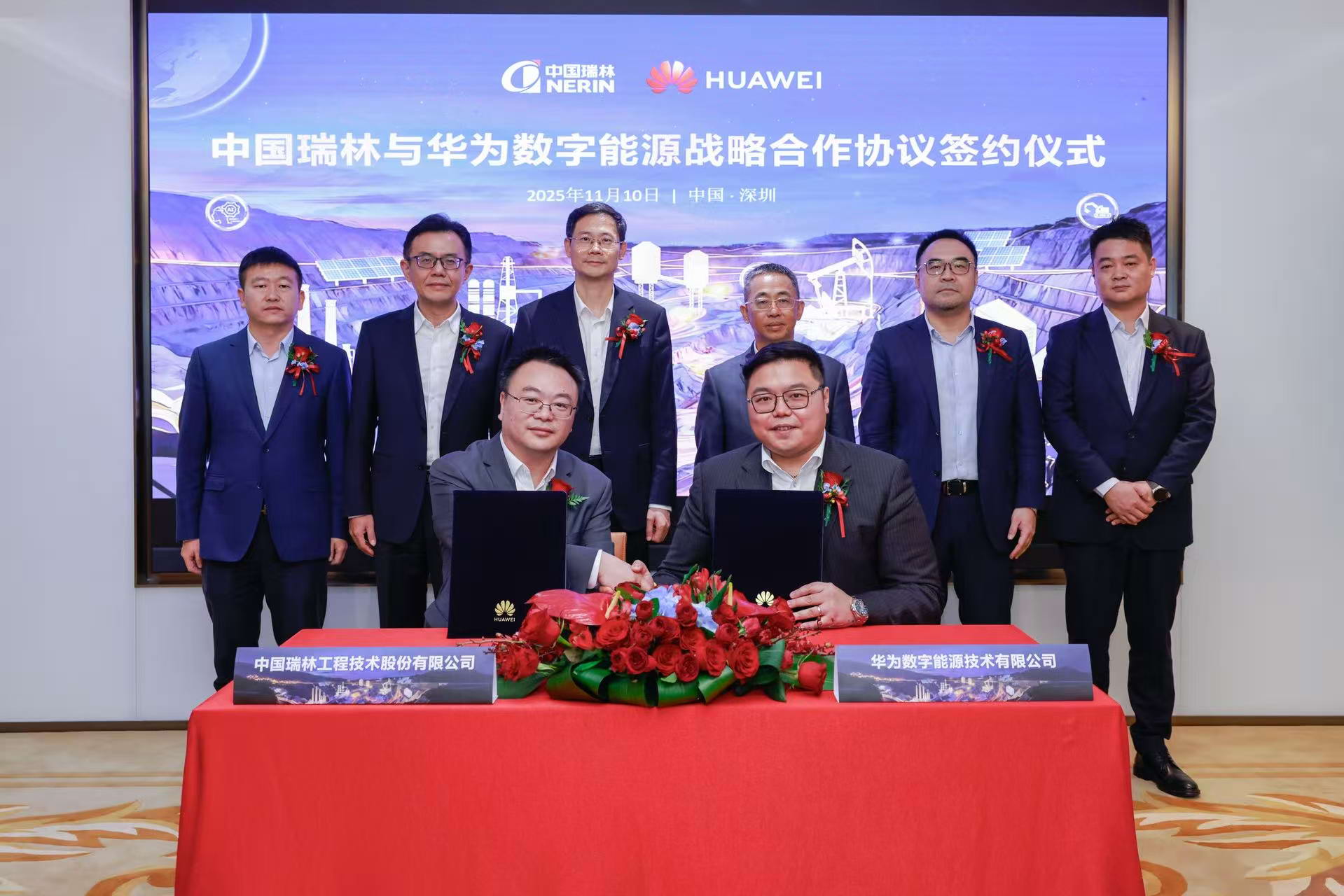 168体育 - 官方角逐综合平台入口