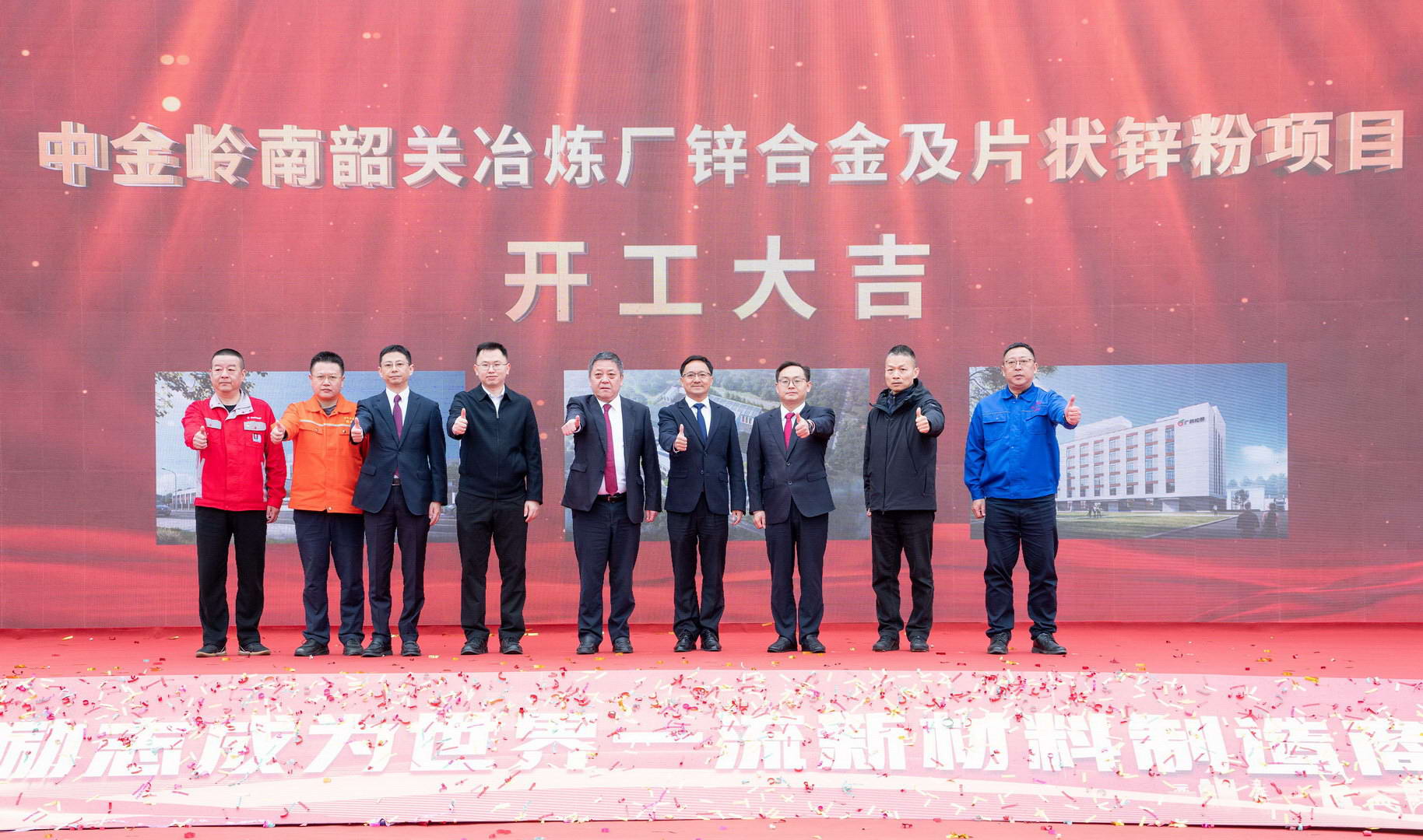 168体育 - 官方角逐综合平台入口