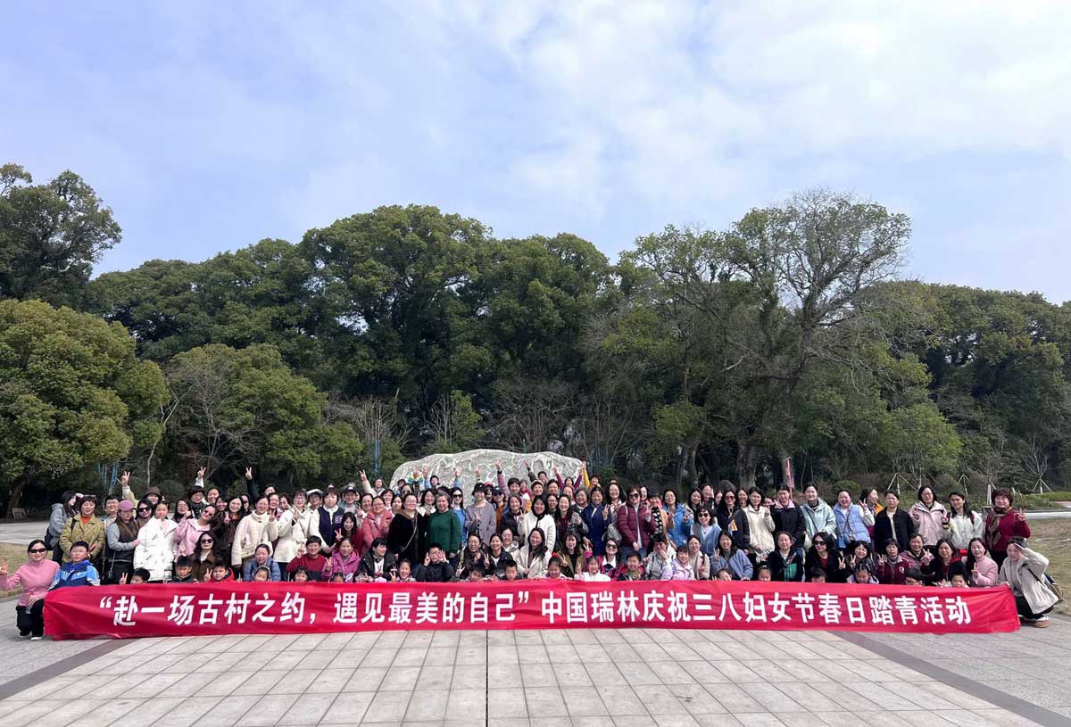 168体育 - 官方角逐综合平台入口