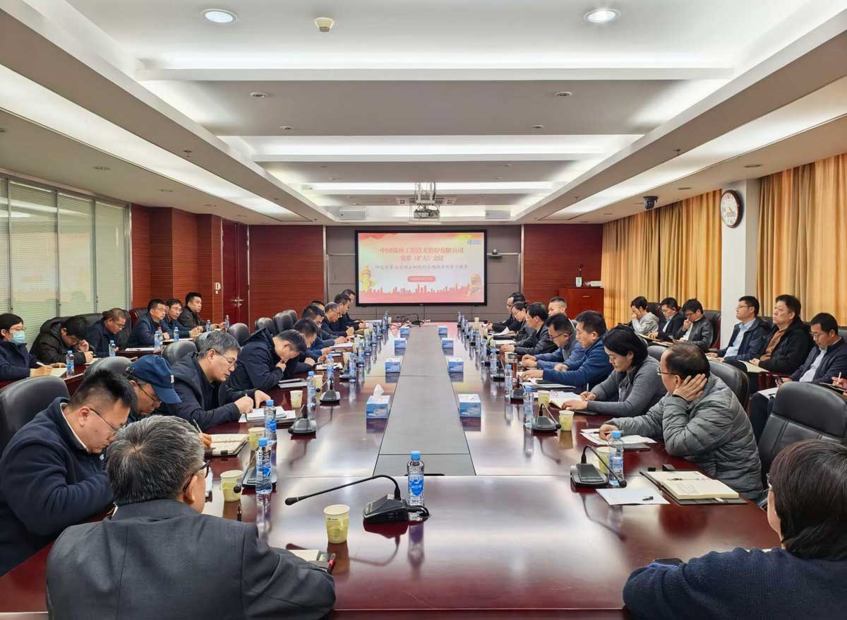 168体育 - 官方角逐综合平台入口