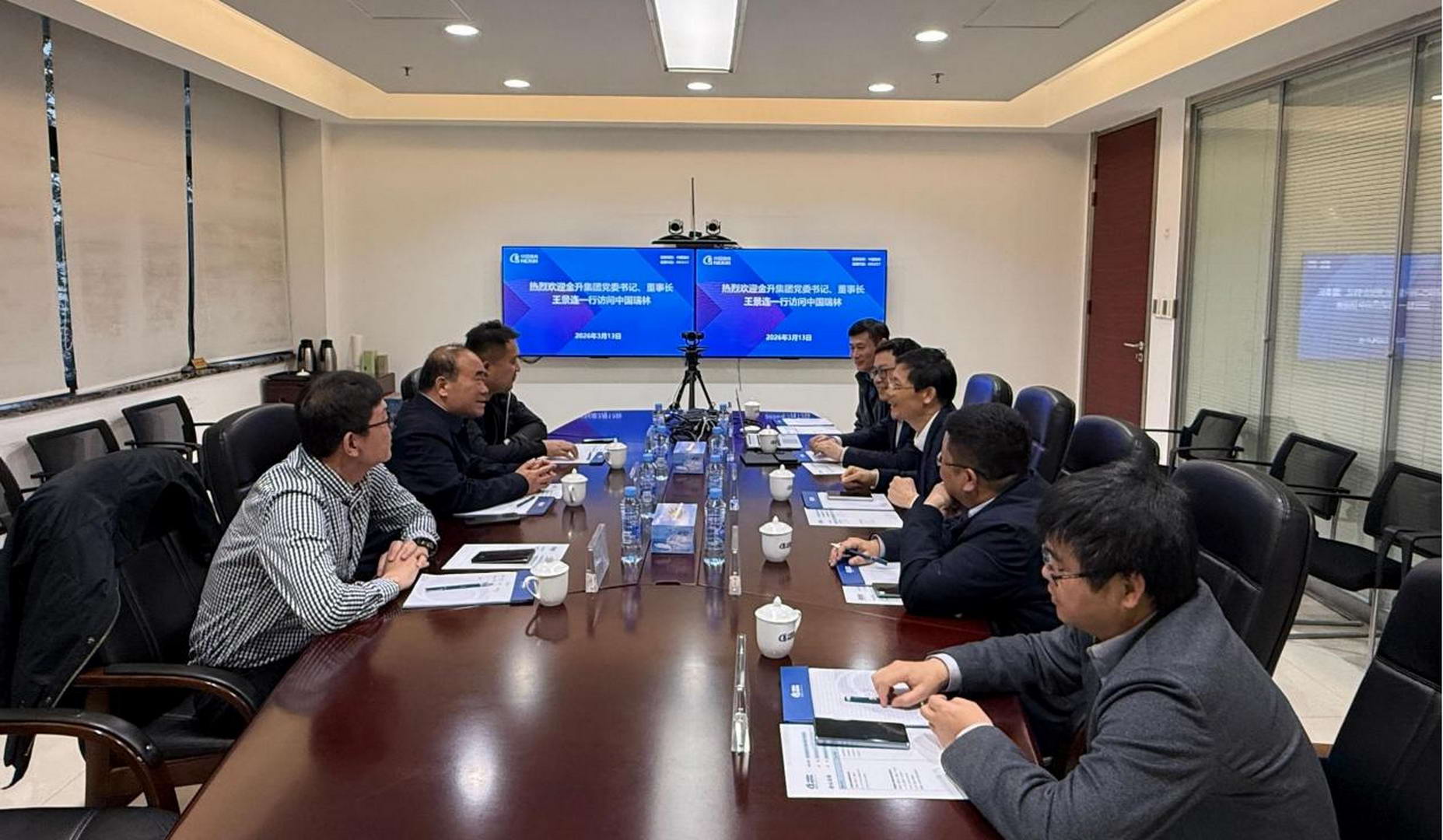 168体育 - 官方角逐综合平台入口