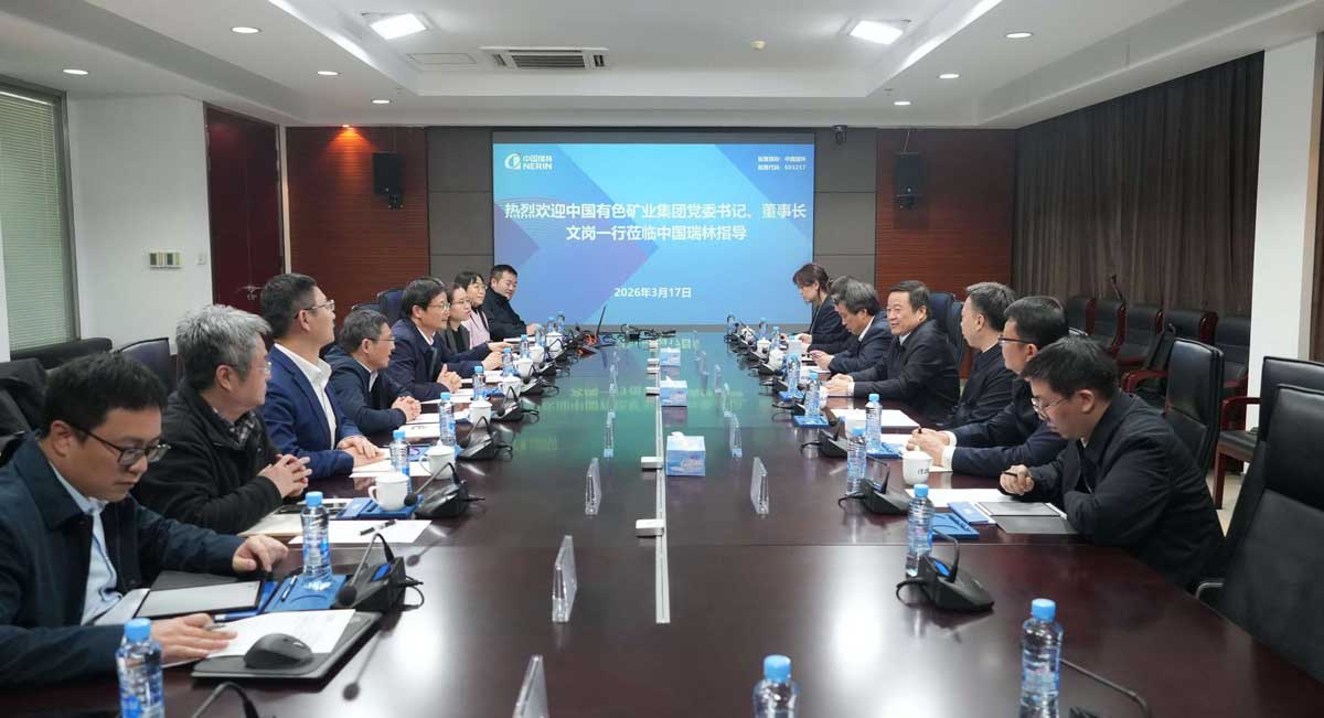 168体育 - 官方角逐综合平台入口