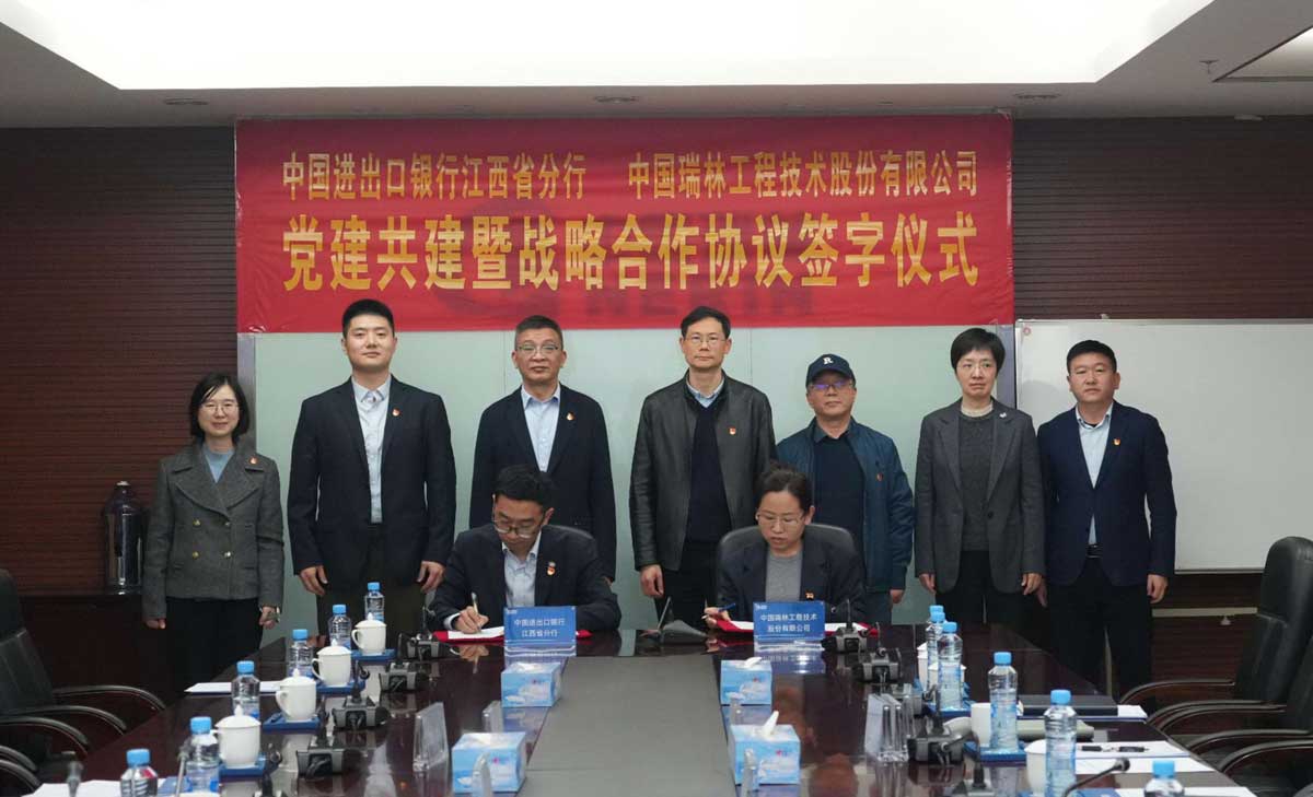 168体育 - 官方角逐综合平台入口