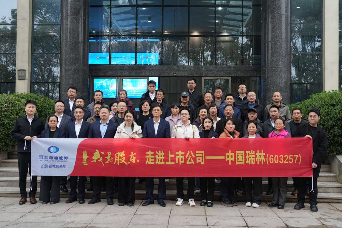 168体育 - 官方角逐综合平台入口