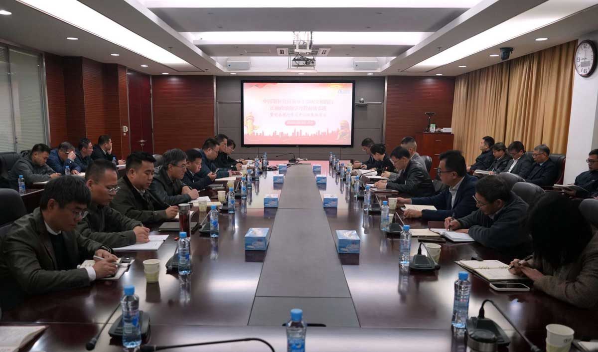 168体育 - 官方角逐综合平台入口